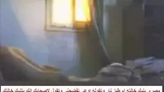 مضاجعة خفية للعمة: فعل محرم سري