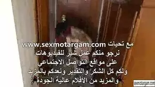 عقاب عصابة قاسي للخادمة المشاغبة