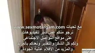 عصابة قاسية: خادمة تتعلم درساً خشناً