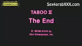 فيلم المحارم تابو الجزء السادس