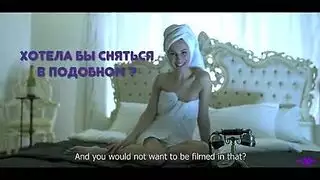 مقابلة عمل جنسية: حركة رباط بفريق مزدوج