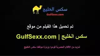 اسيد يعملو خدم بعنف وضرب