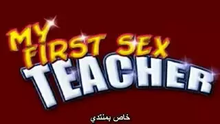 سكس مترجم للعربية فطالحمام