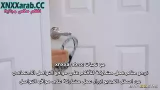 قصة الاخ واختة الجزء الثاني مترجم