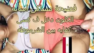 سكس حرمي نار