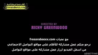 نيك وسكس جماعي