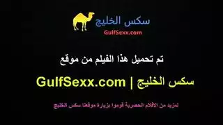 عاطفي أقدام