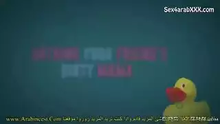 ام تعاقب ابنها ولاكن هو الذي يعاقبه