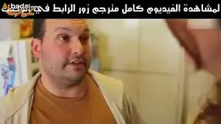 احلا نيك نيك المؤخرة